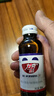 力克 保健液维生素B牛磺酸功能饮料6瓶*8盒 抗疲劳保护肝熬夜能量饮料 实拍图