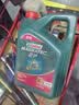 嘉实多（Castrol）【包安装】汽车小保养套餐 机油+机油滤清器+含工时 磁护致悦版全合成 5W-40 SP 4L 实拍图