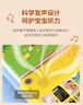 乐乐趣发声书我会读童谣和儿歌 婴儿宝宝0-3会说话的有声早教机关书 幼儿启蒙图书三字经拼音拼读训练益智玩具声律启蒙触摸发声书 我会读古诗 实拍图