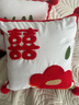 乐卡利结婚礼物送新人婚庆喜字抱枕沙发靠枕婚礼婚房布置刺绣喜庆装饰物 组合抱枕【2个装  枕套+枕芯】 实拍图