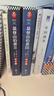 大仲马代表作（全5册）基督山伯爵+三个火枪手，法国浪漫主义文学代表（读客三个圈经典文库） 文学 实拍图