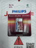 飞利浦（PHILIPS）碱性9V电池 方块电池1粒适用玩具/万用表/烟雾报警器/麦克风/遥控器/话筒等电池6LR61商超同款 实拍图