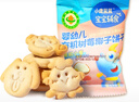 小鹿蓝蓝【零售小包装】宝宝饼干儿童饼干零食 益生菌冻干米饼/黄桃味/1袋2片 实拍图