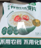 第三主粮有机燕麦片735g 即食无额外添加蔗糖营养代餐早餐冲饮谷物 实拍图