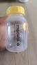 美德乐（Medela）奶瓶 储奶瓶存奶瓶喂奶食物保鲜婴儿宝宝标准口径PP材质 PP储奶瓶 150ml 0-1月 4个装 实拍图