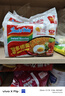 营多（Indo mie）印尼进口 营多捞面方便面传统原味捞面拌面特产熬夜宵夜 85g*10包（原味） 实拍图