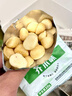 夏果妈妈芥末夏威夷果仁咖啡蜜香每日坚果干果仁休闲零食独立小袋坚果干货 蜜香*1+芥末*1+咖啡*1 实拍图