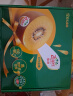 佳沛（zespri）新西兰 阳光金奇异果12粒礼盒特大果单果约124-146g 猕猴桃 实拍图