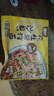 【京东快递】沙县花生葱油拌面速食早餐非油炸半干鲜面挂面 (带料包)花生酱拌面120g*3袋 实拍图