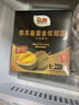 都乐Dole 泰国金枕冷冻榴莲肉 烤榴莲 无核纯肉 单盒100g*10盒装 实拍图
