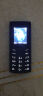 诺基亚（NOKIA）新105 2G 移动老人老年手机 直板按键手机 学生备用功能机 超长待机 黑色  晒单实拍图