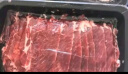 肉鲜厨师 安格斯M3板腱牛肉片 净重2斤 澳洲进口谷饲200天烤肉火锅食材 实拍图