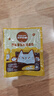 雀巢咖啡哈罗呦咖厚乳拿铁风味3合1即溶速溶咖啡粉饮品 [30杯410g]原味+厚乳限期26-11月 实拍图