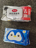 美丽雅厨房湿巾纸20*18cm80张抽取式去油污抹布不易掉毛家用清洁加厚 实拍图
