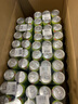 台湾味丹VEDAN冬瓜茶植物茶饮料家庭聚会饮品475ml*24罐 实拍图