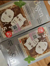 Bigen美源发采快速黑发霜 80g（天然棕色 884）*2盒 实拍图