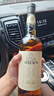 欧本（Oban）14年 单一麦芽威士忌700ml 高地产区进口洋酒 实拍图