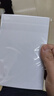 天章 （TANGO）新绿天章 6寸相纸 180g 高光相片纸 照相纸 6寸喷墨照片打印纸 20张/包 实拍图