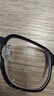 依视路（ESSILOR）眼镜片钻晶A4 1.67非球面防蓝光防UV远近视树脂配镜片定制1片装 实拍图