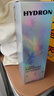 海昌 HYDRON 洗眼液清洁眼部护理液去异物补水保湿洗眼睛水500ml 2°清凉型 博物园多效【体验感强 资深洗眼者推荐】 实拍图