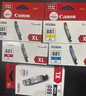 佳能（Canon）CLI-881 C 青色墨盒(适用TS8380t/TS708/TS708t/TS9580/TS9180/TS8380) 实拍图