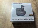 音贝奇Real1Pro无线蓝牙耳机ANC主动降噪入耳式高音质新款运动音乐游戏适用于华为苹果vivo超长续航 墨影黑【渐变色 耐磨UV工艺】 实拍图
