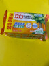 立白新椰油精华洗衣皂 除菌去污馨香植物精华透明皂温和不刺激 茉莉晨香皂101g*2 实拍图
