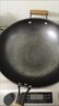 格美仕铁锅陆川炒锅无涂层生铸铁锅家用炒菜锅不粘锅燃气电磁炉适用通用 【免开锅】单手柄圆底+盖 32cm 实拍图