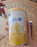 飞鹤婴幼儿配方奶粉【复购大罐返全款】咨询客服有惊喜 星飞帆A2-3段128g（新国标） 实拍图