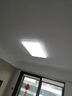 太太乐led吸顶灯客厅灯具套餐现代简约卧室书房餐厅灯广东中山全屋灯饰 云雅系列 80*52cm 三色变光 72W 实拍图