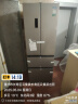 容声319升法式多门四开门电冰箱小户型家用一级能效风冷无霜变频节能超薄BCD-319WD11MP国家补贴20% 实拍图