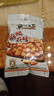 黄飞红花生米麻辣五香椒盐原味咸蛋黄锅巴黄飞鸿香脆椒办公室零食下酒菜 麻辣花生42g*10袋 实拍图