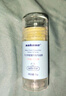 sakose儿童马油皲裂棒15g宝宝秋冬手足防干裂干燥润肤舒缓防冻膏 实拍图