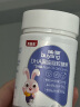 贝因美dha幼儿藻油婴儿dha1-3岁6月儿童孕妇专用哺氧DHA 5瓶装（300粒） 实拍图