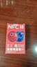 莓日饮蔓越莓蓝莓双莓汁30ml*10袋 蔓越莓饮料花青素蓝莓汁NFC果汁 实拍图