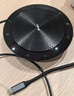 捷波朗捷波朗(Jabra)视频会议全向麦克风拾音器降噪无线蓝牙Speak 510+ UC 扬声器扩音箱 实拍图