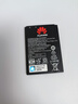 华为随身wifi3电池HB824原装电池WiFi3PrO电池电板HB434E5577-937原厂 1500mAh 实拍图