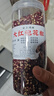 云上川西花椒 四川红花椒麻椒汉源大红袍香料调味料特香特麻2024年新货 汉源大红袍花椒500克 实拍图