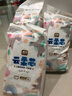 惠寻 云柔芯拉拉裤 XL126片 婴儿纸尿裤 近0反渗超薄透气弱酸亲肤 实拍图