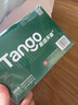 天章 （TANGO）32K二联万能收据彩色平推电脑打印纸 收据入库单送货单自定义抬头公司logo 提供套打模板 300张/包 实拍图