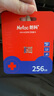朗科（Netac）256GB TF(MicroSD) 任天堂switch专用NS游戏机高速存储卡  A1 U3 V30 4K高清 记录仪&监控通用 实拍图