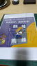 欧唛（oumai）硬胶套卡套透明文件套执照展示框PVC硬塑料文件纸保护套卡k士 A3透明硬胶套5个装（不带磁吸） 实拍图