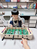 贝趣儿童桌上足球桌游桌面足球对战台迷你冰球壶球飞行棋游戏桌玩具 52CM【单功能】六杆足球桌 男孩女孩生日圣诞节新年礼物 实拍图