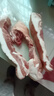 【顺丰直达】猪五花肉 猪肉整块散养土猪猪肉新鲜腹部五花肉 五花肉4斤 实拍图