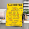 疯了！桂宝.22，合心卷暑假作业 一升二暑假衔接 小升初暑假衔接 实拍图