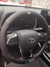 绅创丰田方向盘套凯美瑞卡罗拉荣放rav4亚洲龙汉兰达雷凌赛那专用把套 【圆形】-黑色-带原车标 丰田全车系适用 实拍图
