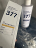 ADPWY腋下黑色素去除腋下黑色素沉淀去美黑白腋窝胳肢窝40g 实拍图