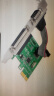 EB-LINK PCI-E转1串1并扩展卡串口并口组合卡9针串口卡COM扩展卡25针并口卡工控机台式机电脑打印机卡 实拍图