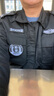 保罗岚芝秋季保安服套装定制长袖耐磨门卫岗亭执勤服巡逻夜巡保安服可定制 实拍图