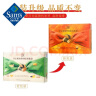 回未(After Taste) 开心果海苔肉松凤凰卷(蛋卷) 320克 实拍图